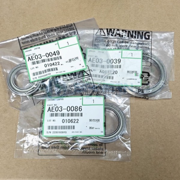 RICOH Pro 8100 8110 8120 8200 8300 AE030039 AE030049 AE030086 Fuser Bearing
