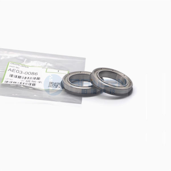 RICOH Pro 8100 8110 8120 8200 8300 AE030039 AE030049 AE030086 Fuser Bearing