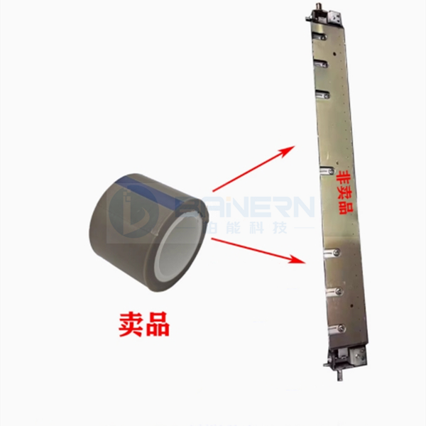 RICOH 8100 8200 8300 D2704239 D1794239 D0BX4239 Stripper Plate Assembly