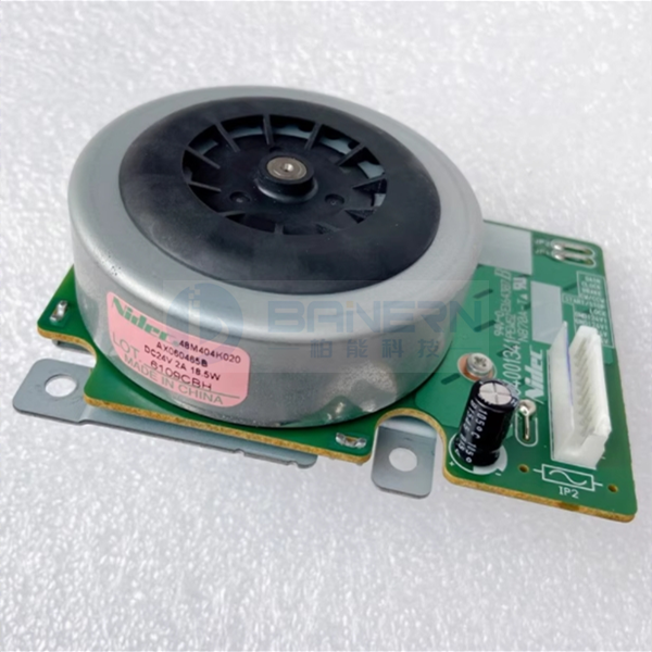 RICOH MP 2554 4054  AX060465 AX06-0465 Fuser Drive Motor 3054 3554 6054