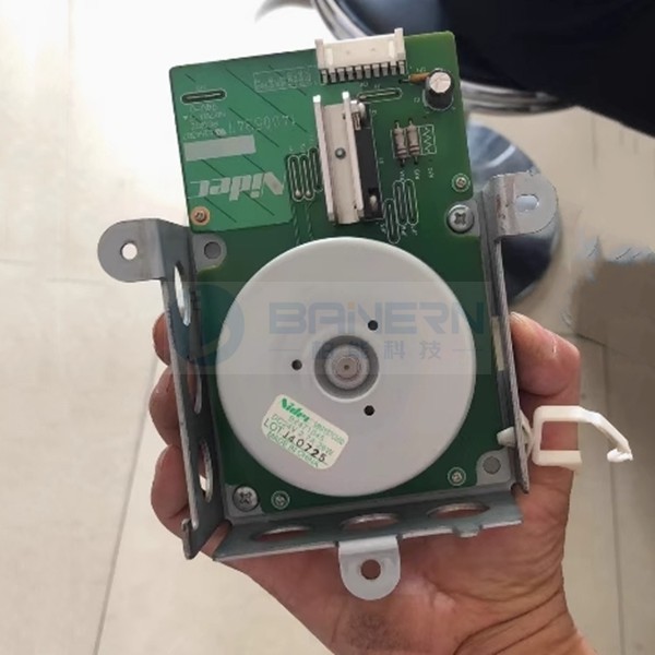 RICOH MP 7500 7001 7502 B2471045 B247-1045 Fuser Drive Motor