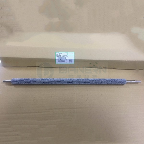 RICOH 8100 8200 8300 D0BX6255 D0BX-6255 2ND Transfer Brush Roller