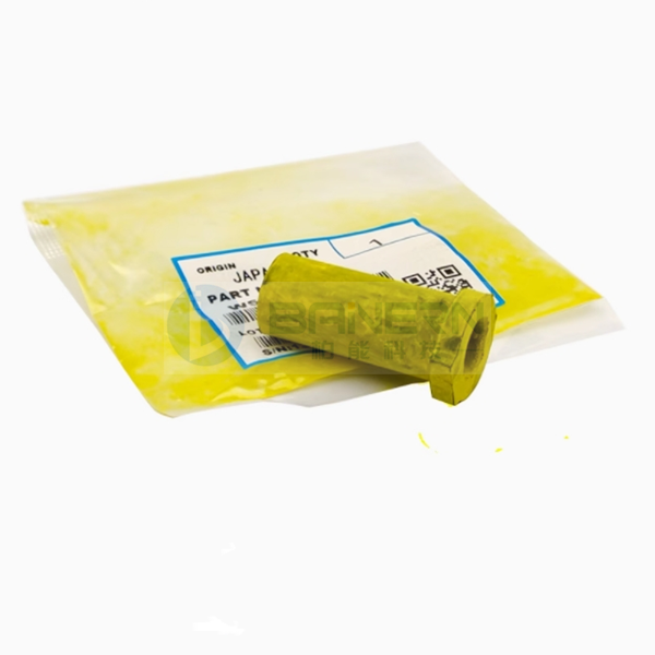 RICOH MP C2500 C4500 C2800 C5000 C3501 C5502 Toner Supply Unit Rubber Seal