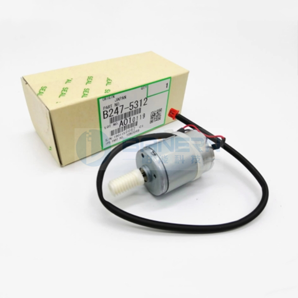 RICOH MP 7502 7503 TONER SUPPLY UNIT SPARE PARTS