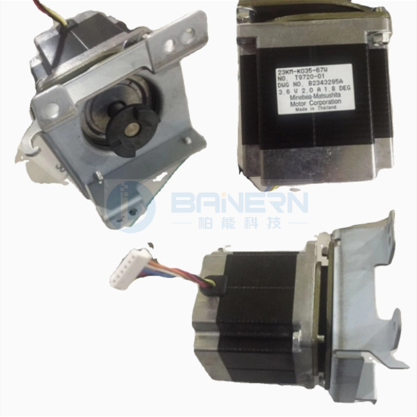 RICOH 1350 B2473295 B247-3295 B2343420 B234-3420 Toner Motor