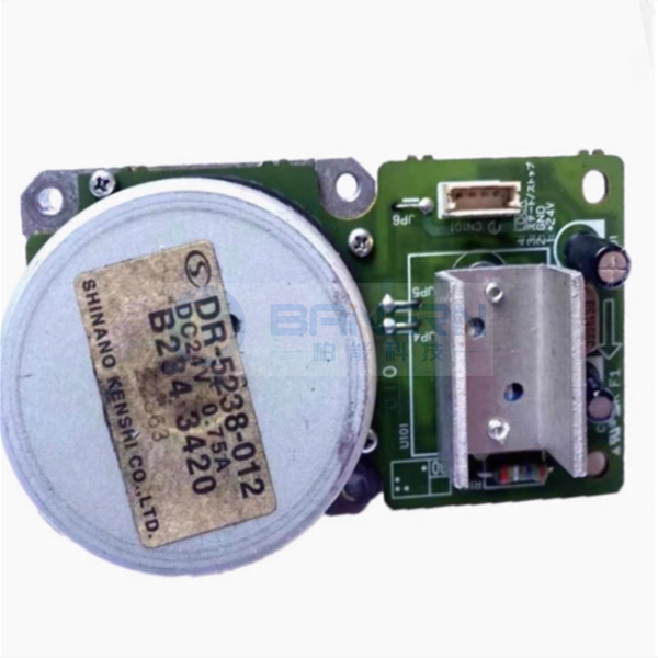 RICOH 1350 B2473295 B247-3295 B2343420 B234-3420 Toner Motor