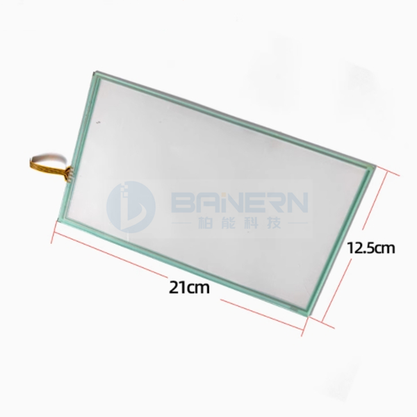 RICOH C2003 MP2554 3353 3352 C6502 C8002 D1491427 D149-1427 D1491428 D149-1428 Touch Screen Panel