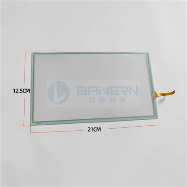 RICOH C2003 MP2554 3353 3352 C6502 C8002 D1491427 D149-1427 D1491428 D149-1428 Touch Screen Panel