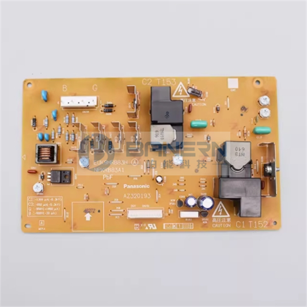 RICOH 8100 CGB AZ320193 AZ32-0193 8110 8120 POWER PACK:CGB