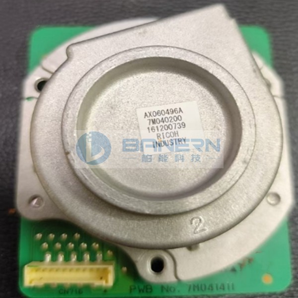RICOH MP 6503 7503 9003 AX06-0496 D223-5150 Plogyon Mirror Motor