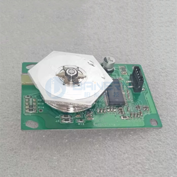 RICOH MP 4000 4001 AX060353 AX06-0353 Polygon Mirror Motor 