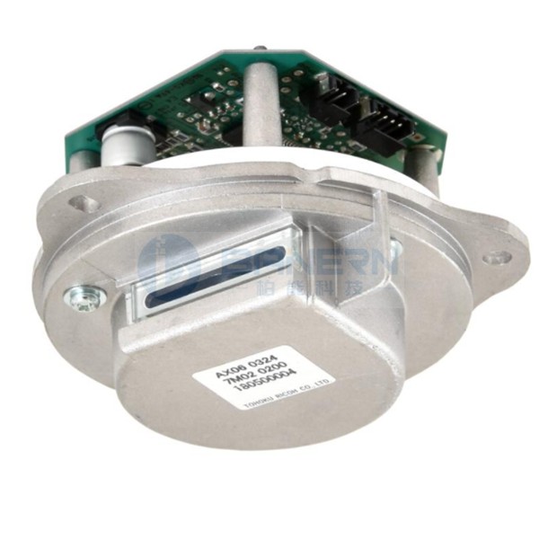RICOH MP 7500 AX06-0324 AX060324 AX060277 AX06-0277 Polygon Mirror Motor 