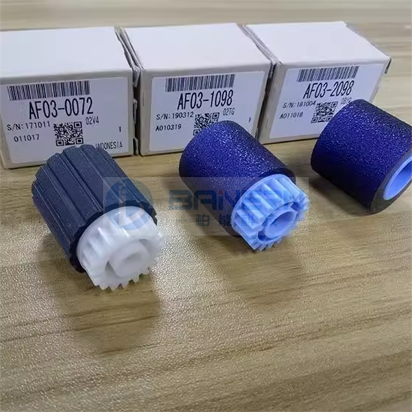 RICOH 8100 1357 AF030072 AF031098 AF032098 Paper Feed Roller Kit