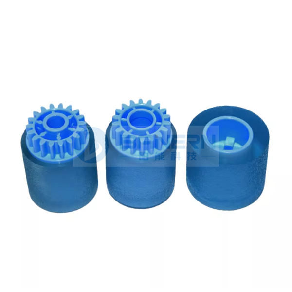 RICOH 1357 1350 1356 AF030080 AF031080 AF032080 Paper Pickup Roller KIT
