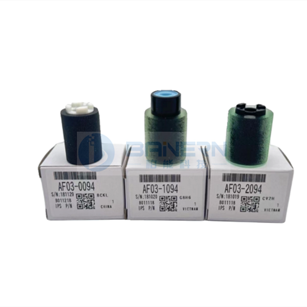 RICOH C4503 AF030094 AF031094 AF032094 Paper Pickup Roller Kit