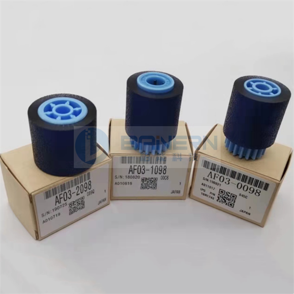 RICOH 8100 1357 AF030098 AF031098 AF032098 Large Tray Paper Pickup Roller Kit