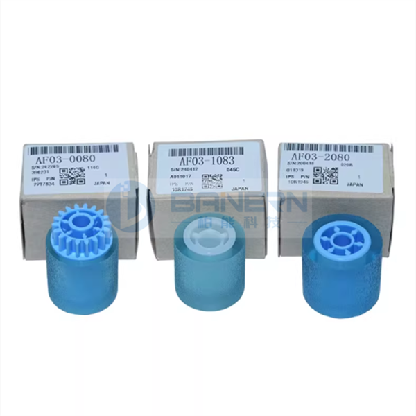 RICOH MP 4000 D0092750 D009-2750 Paper Feed Unit ASS'Y