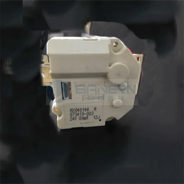 RICOH 7502 AX040144 AX04-0144 Paper Tray Lift DC Motor 