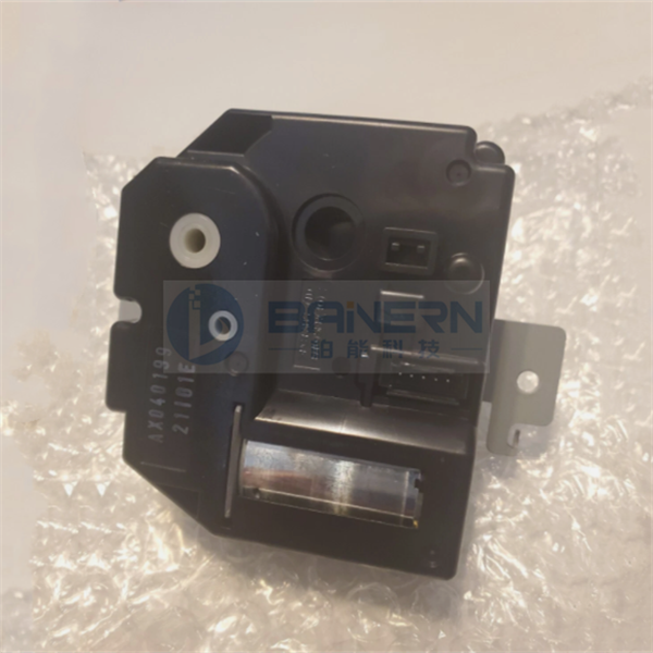 RICOH MP7503 IM7000 AX040199 AX04-0199 Tray Lift Motor