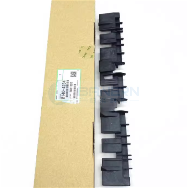 RICOH 7500 7001 7502 B1404234 B140-4234 Upper Fuser Exit Guide Plate