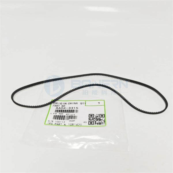 RICOH 7500 7001 7502 7503 AA043315 AA043269 AA043944 AA043290 Timing Belt
