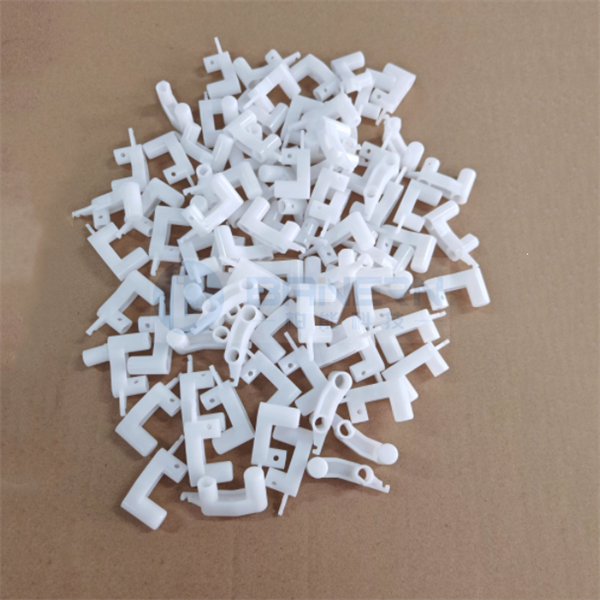 RICOH 8100 8200 8300 C7200 C7210 D1794821 D179-4821 Entrance / Exit Gate Pawl Link