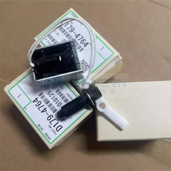 RICOH 8100 8200 8300 D1794764 D179-4764 DC Solenoid