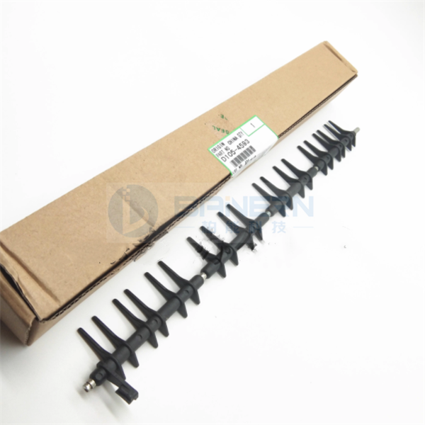 RICOH C2010 C2030 C2051 D105-4593 D10545493 Duplex Guide Plate
