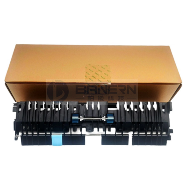 RICOH C2800 C4000 D0294580 D0294592 D0294491 D0294492 Open / Close Guide Plate