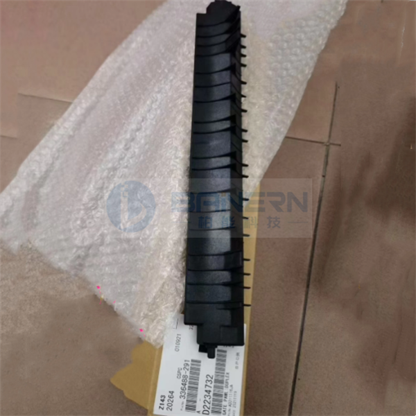 RICOH 7500 7001 7502 7503 B0654733 B065-4733 D2234732 D223-4732 Duplex Gatw Pawl
