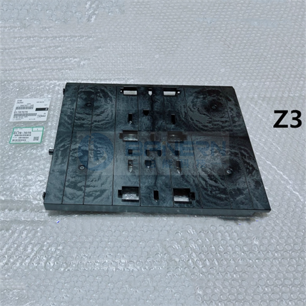 RICOH 8100 8200 8300 D179-7075 D1797075 GUIDE PLATE:DUPLEX:OPEN AND CLOSE:RIGHT