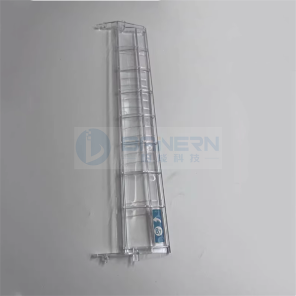 RICOH 8100 8200 8300 D1792684 D179-2684 Registration Guide Open/Close