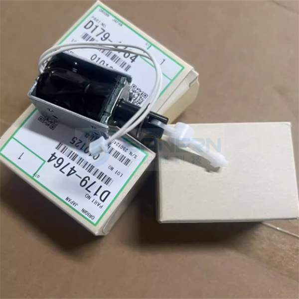 RICOH 8100 8110 8120 D179-4764 D1794764 DC Solenoid