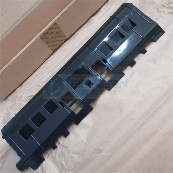 RICOH 1350 1356 1357 B234-4896 （B2344896） ADU Lower Guide Plate