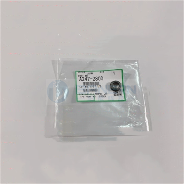 RICOH 7500 7001 7502 7503 A247-2800 A2472800 Registration Roller Ball Bearing 