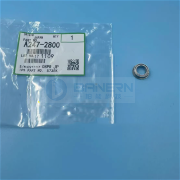 RICOH 7500 7001 7502 7503 A247-2800 A2472800 Registration Roller Ball Bearing 