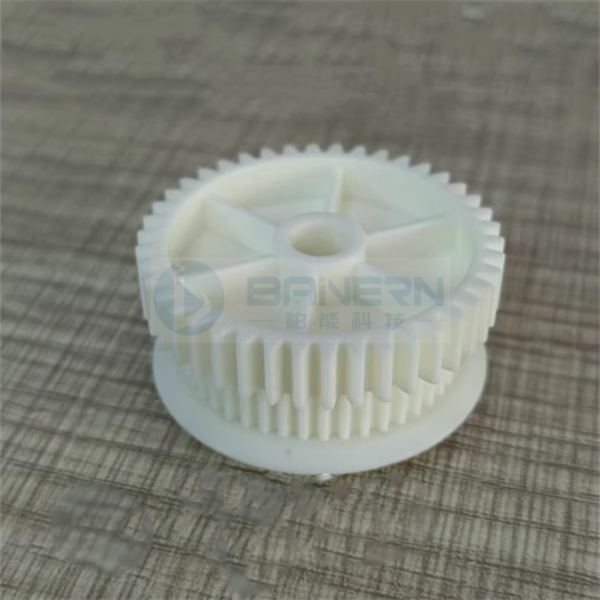 RICOH 8100 8200 C651 C9100 C9200 AB014243 AB01-4243 Z30 Idler Gear