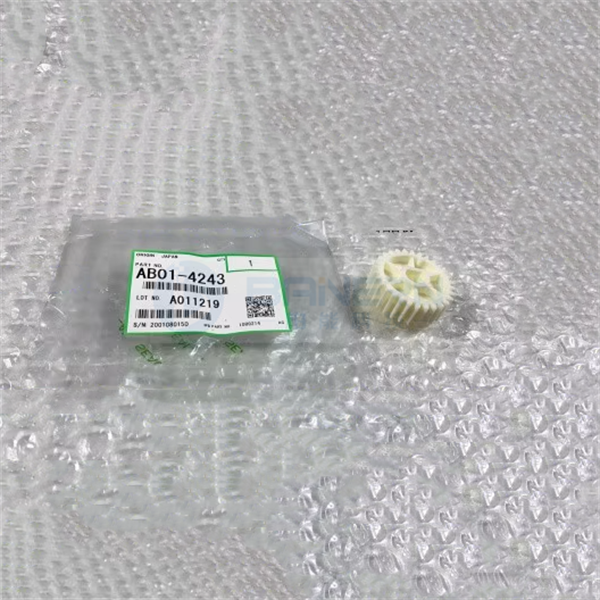 RICOH 8100 8200 C651 C9100 C9200 AB014243 AB01-4243 Z30 Idler Gear