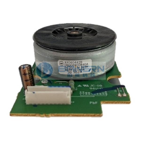 RICOH C2003 C3003 C4503 AX060344 AX06-0344 Brushless Motor DC24V  20W