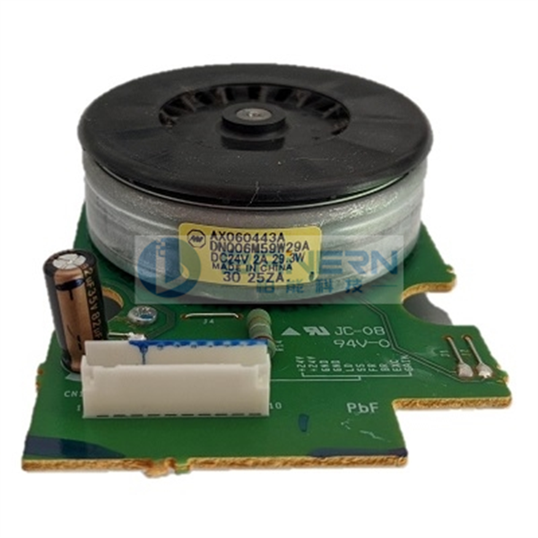RICOH C2003 C3003 C4503 AX060443 AX06-0443 Developer Drive Motor