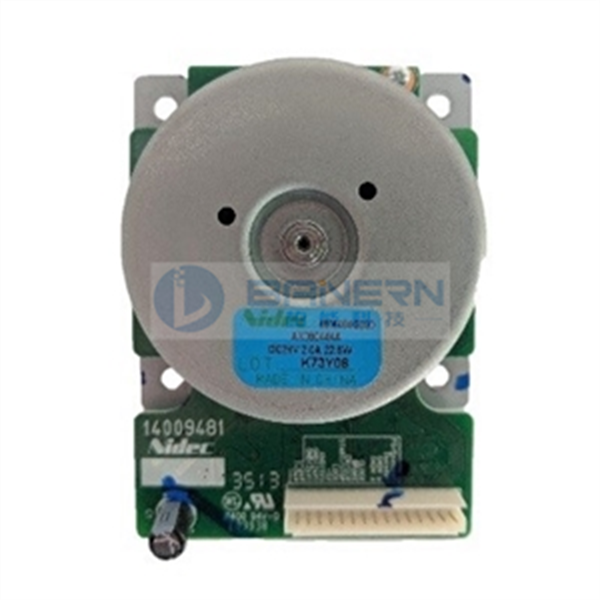 RICOH C2003 C3003 C4503 AX060444 AX06-0444 DC Brushless Motor:Drum: Transfer 22.6W 