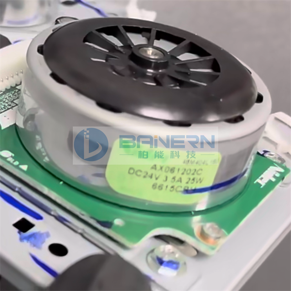 RICOH 2014 AX06-0602 AX060602 Brushless Motor 