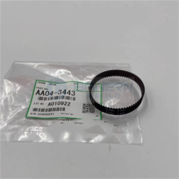 RICOH  AA04-3443 AA043443 S2M140 Timing Belt