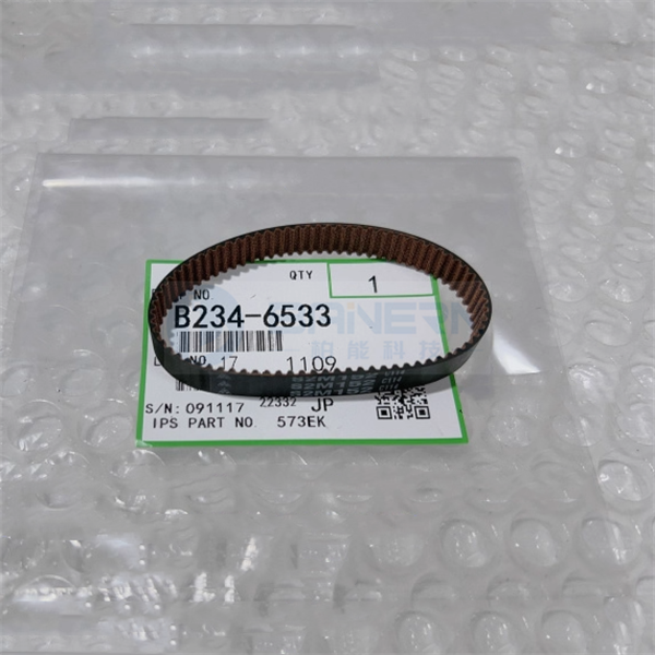 RICOH  C7100 C641 C9100 B234-6533 B2346533 S2M152 Timing Belt