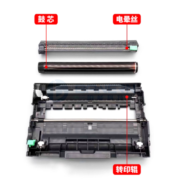 Toshiba 300D 301DN 302DNF 240S 241S OD2400 OD-2400 D240S OPC DRUM AND BLADE