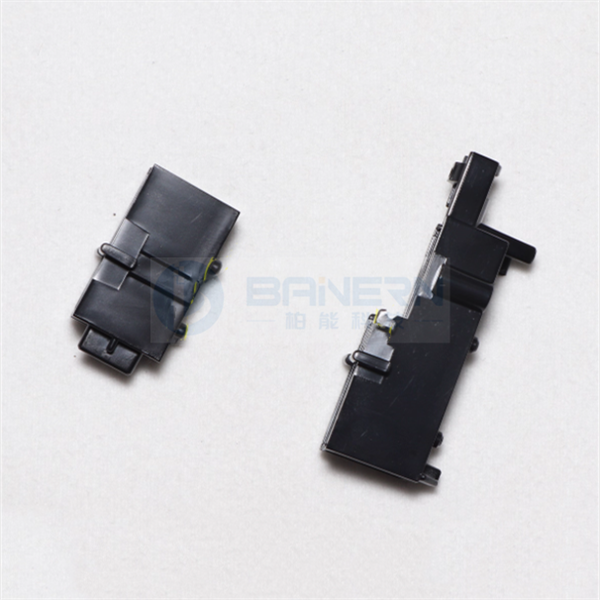 Toshiba 2006 2306  2506 2323AM 2523A 2823A 2829A 2329A TERM-CH-M-R/F-H24X  Main Charge Cover