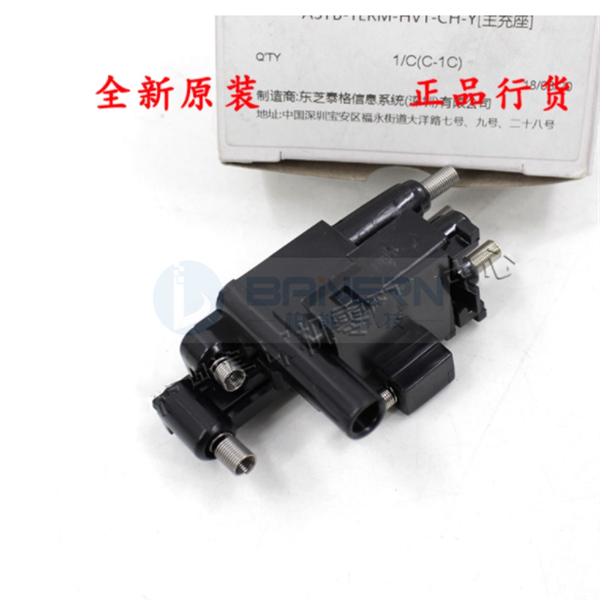 Toshiba 5508A 8508A 5506AC 7506AC 5518A 7518A 5516AC 7516AC 6LJ06738000 6LJ60739000 ASYB-TERM-HVT-CH