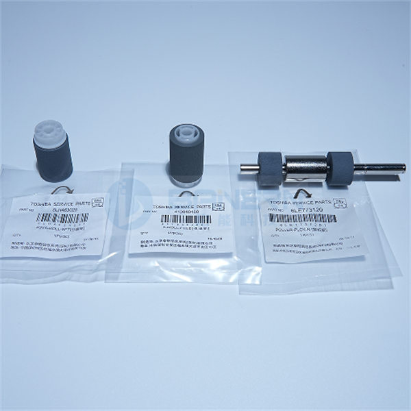 Toshiba 203L 255 256 2540C 2040C 205L 206L 168 208 258 4520C 6LH34608000 41303640000 Paper Feed Kit