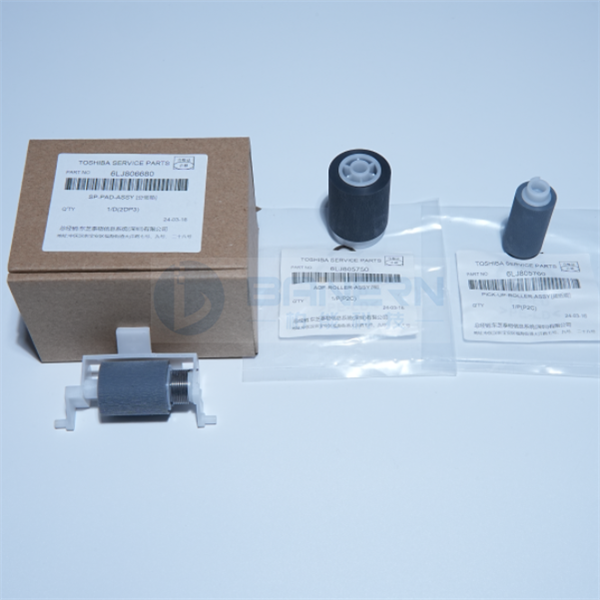Toshiba 2505 2505F 2505H 2303 2006 2309 MR2021 MR3027 6LJ80668000 6LJ80615000 6LJ80575000 6LJ80576000 ADF Separation Feed Pickup Roller 