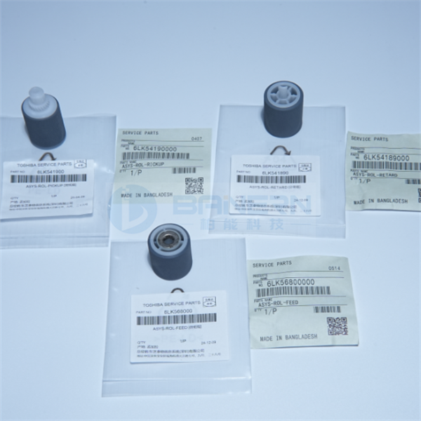  Toshiba  5508A 6508A 7508A 8508A 5518A 6518A 6LK541890 6LK568000 6LK541900 ADF Pickup Roller Kits 